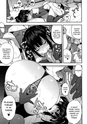 Boku no Kanojo o Netotte Kudasai | Please Fuck My Wife Page #65