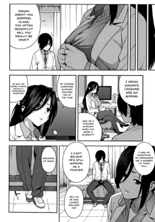 Boku no Kanojo o Netotte Kudasai | Please Fuck My Wife Page #76
