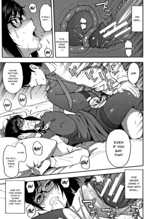 Boku no Kanojo o Netotte Kudasai | Please Fuck My Wife Page #127