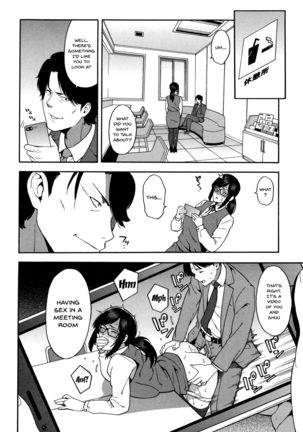Boku no Kanojo o Netotte Kudasai | Please Fuck My Wife Page #114