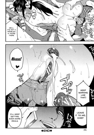 Boku no Kanojo o Netotte Kudasai | Please Fuck My Wife Page #176