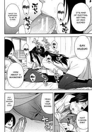 Boku no Kanojo o Netotte Kudasai | Please Fuck My Wife Page #72