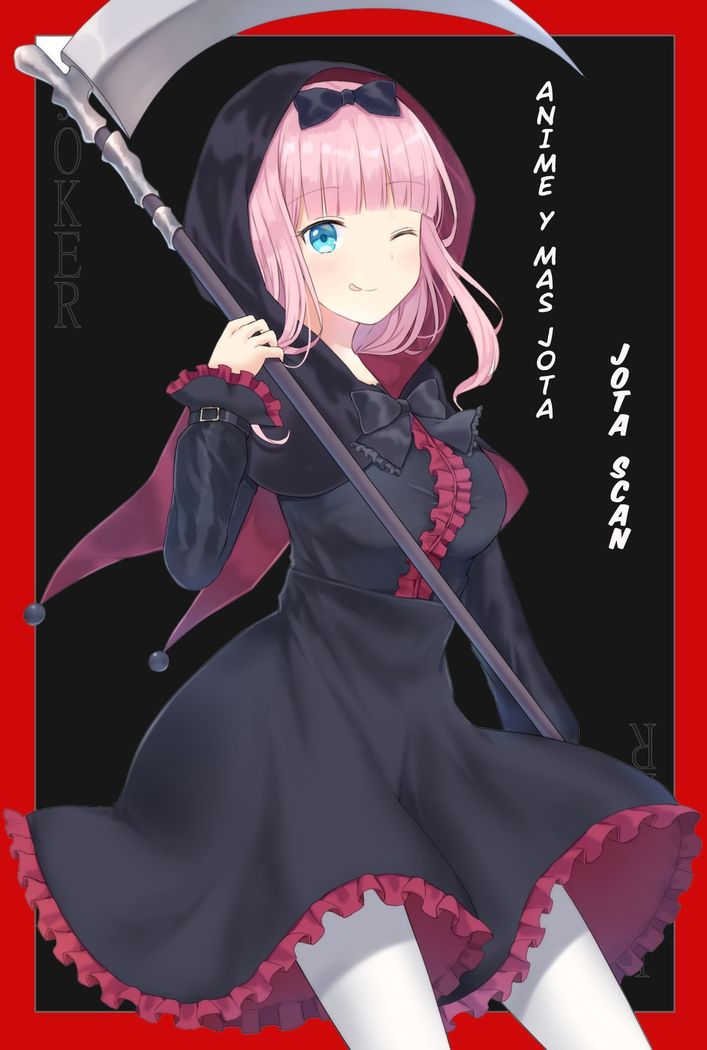 euphoria~Trinity Seven~