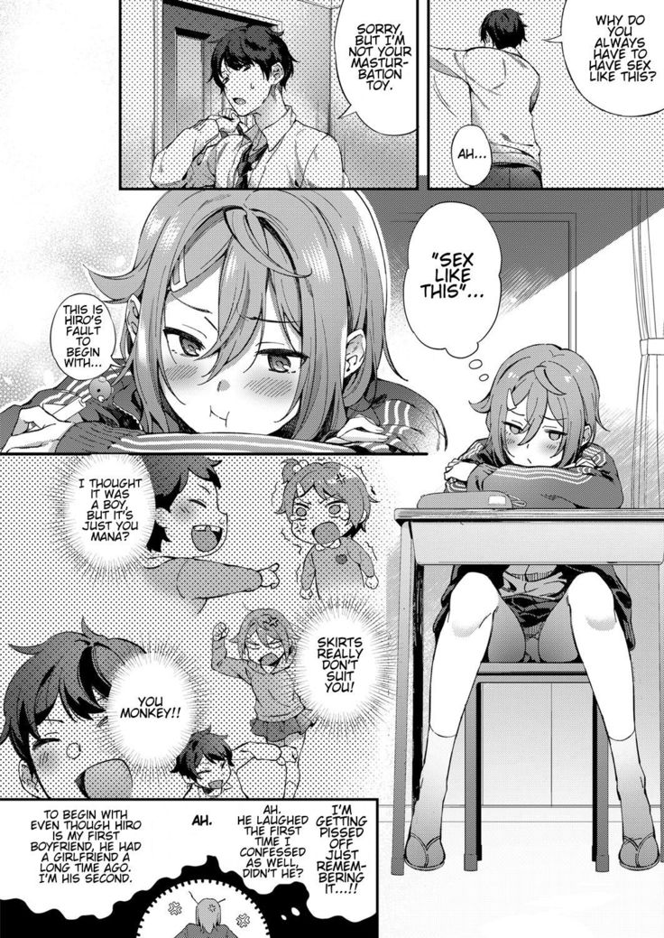 Soredemo Kimi ga Suki | Even So, I love You