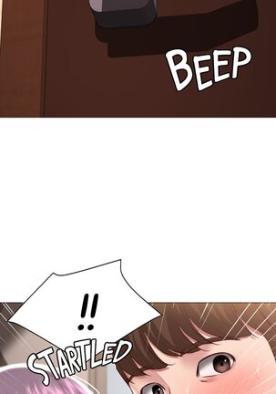 Boarding Diary - Page 25