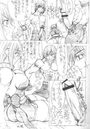 BOIN NI - Page 15