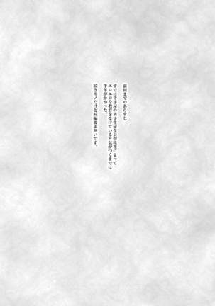Image 3074715