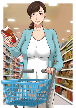 熟した果実でおいしい性活 Page #24