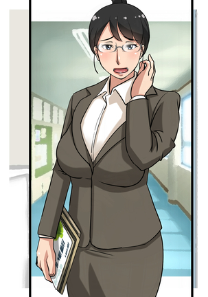 熟した果実でおいしい性活 Page #35