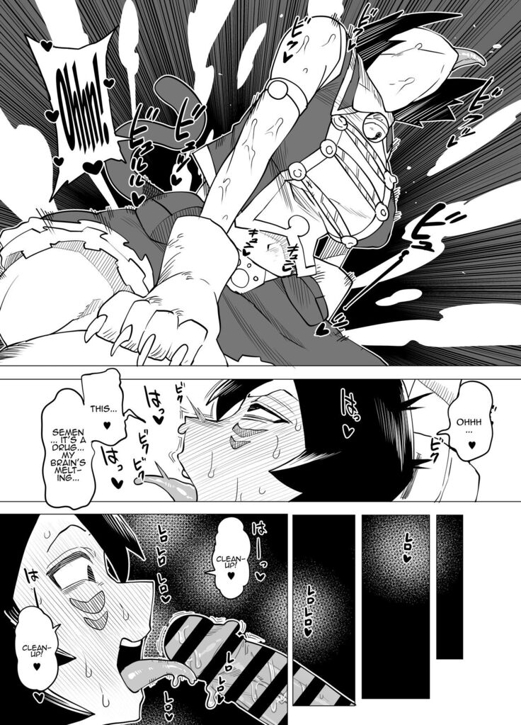 Teisou Gyakuten Butsu ~Mandalay no Baai~ / Inverted Morality Academia ~Mandalay's Case~