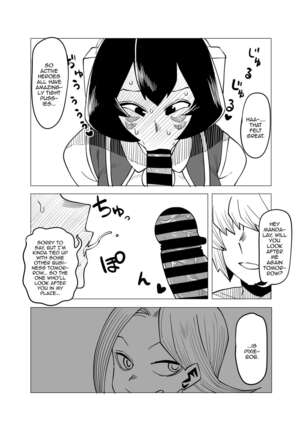Image 13564639