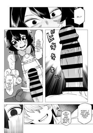 Image 13564628