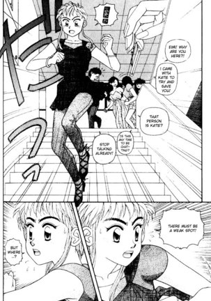 Kirara Vol4 - CH28 Page #9