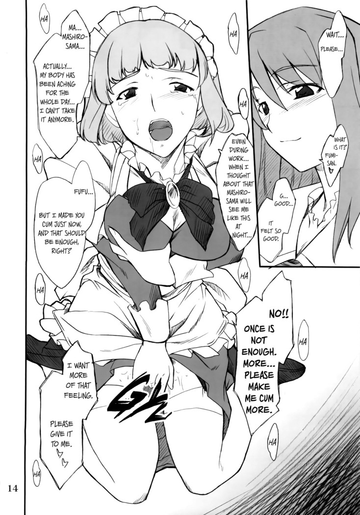Fumi-san to Iroiro...