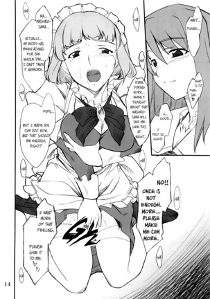 Fumi-san to Iroiro... - Page 13