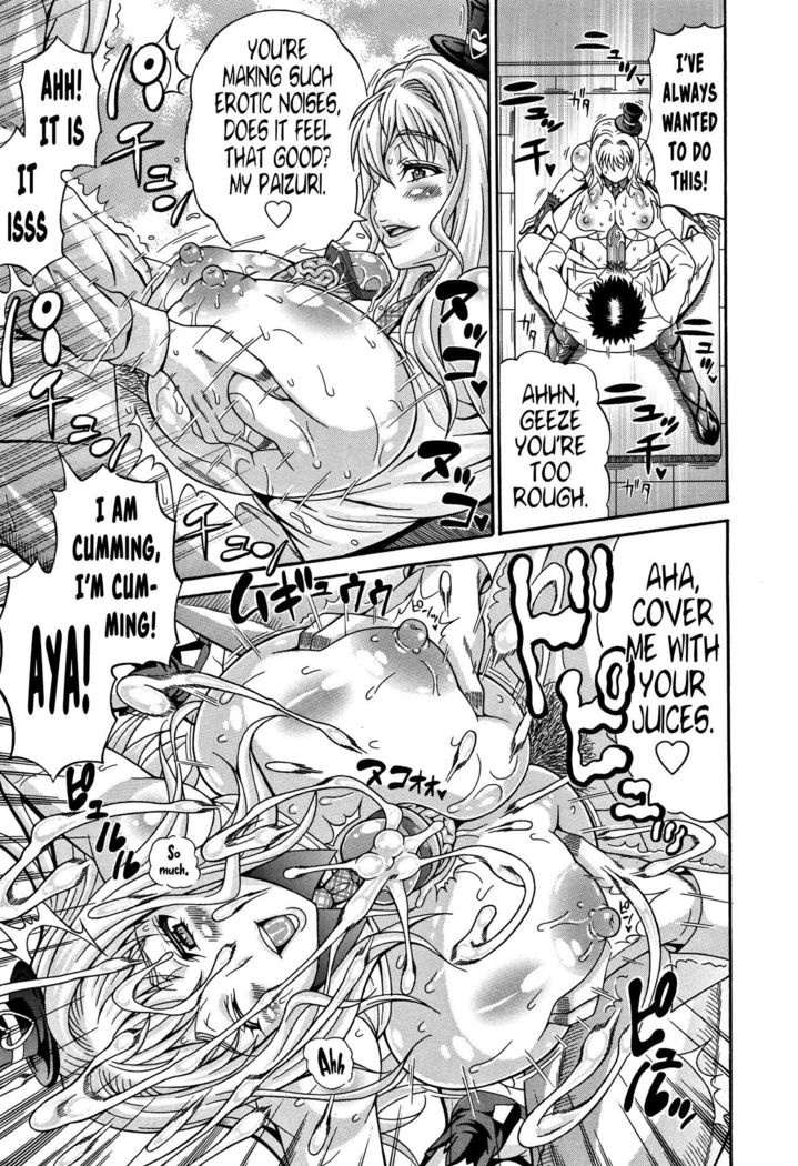 Mamire Chichi - Sticky Tits Feel Hot All Over. Ch.1-3