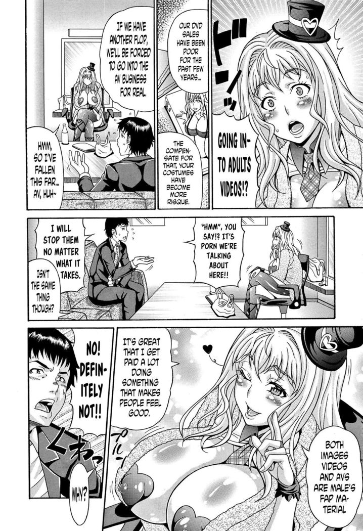 Mamire Chichi - Sticky Tits Feel Hot All Over. Ch.1-3
