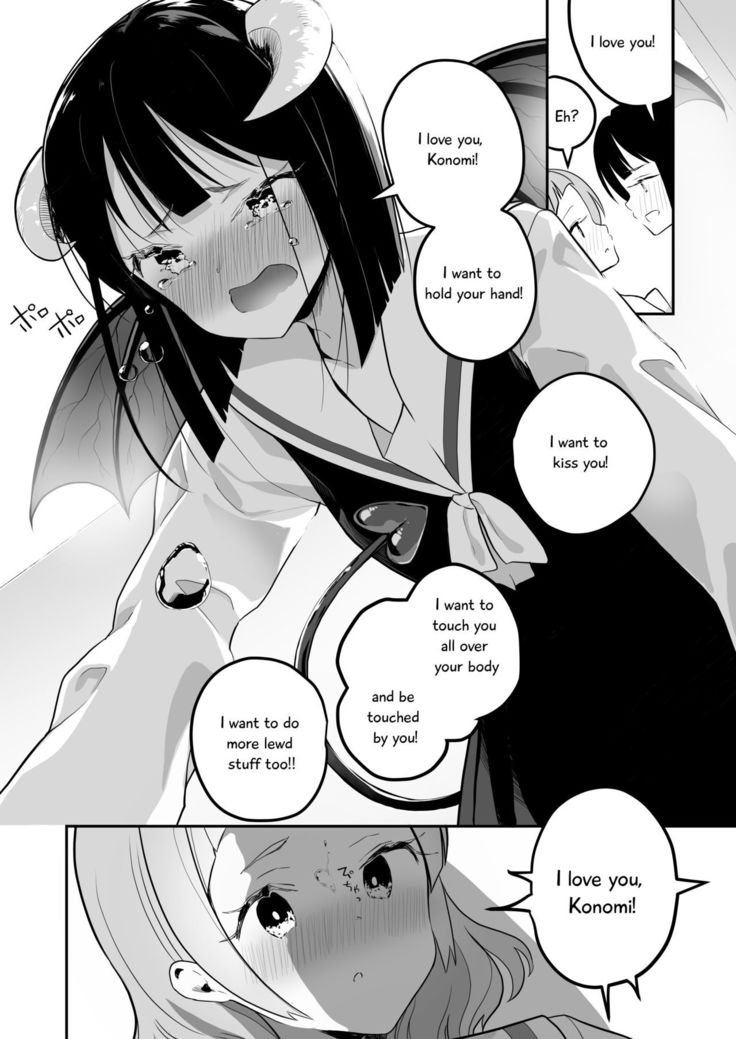 Succubus no Yuri na Hanashi 1 and 2