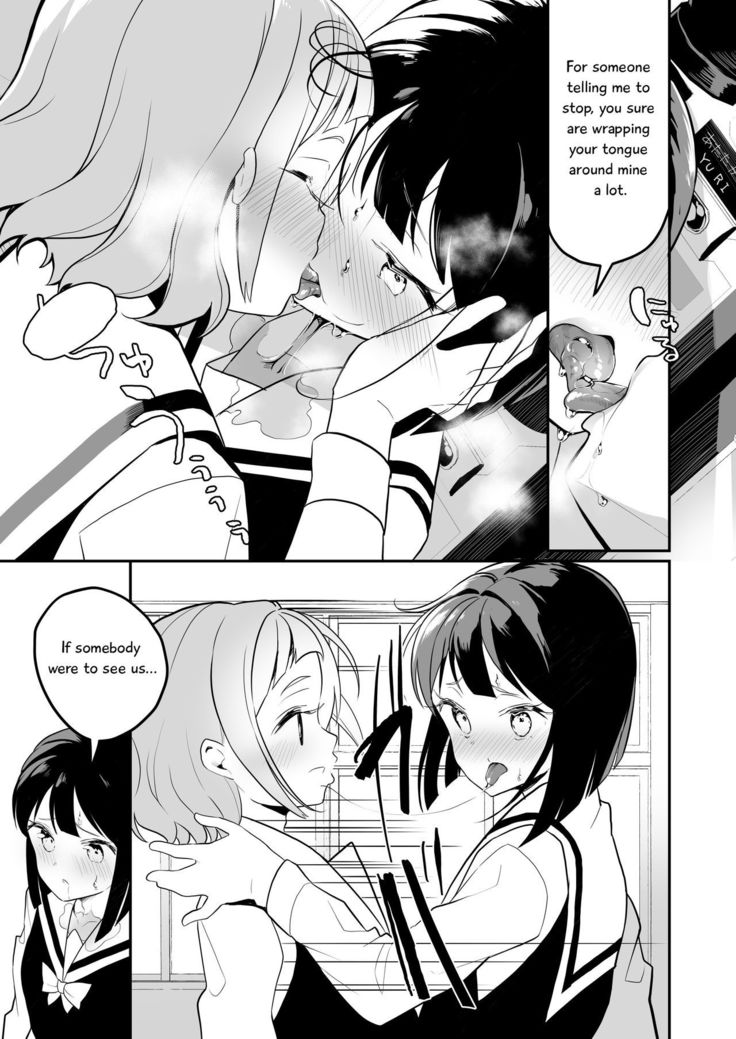 Succubus no Yuri na Hanashi 1 and 2