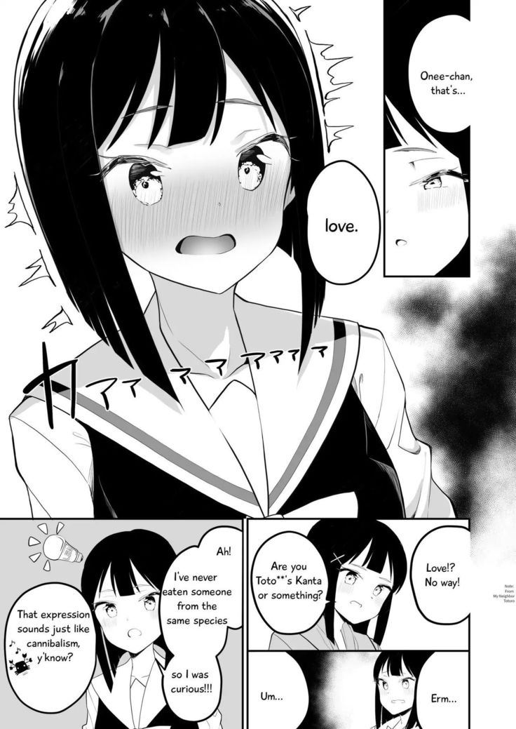 Succubus no Yuri na Hanashi 1 and 2