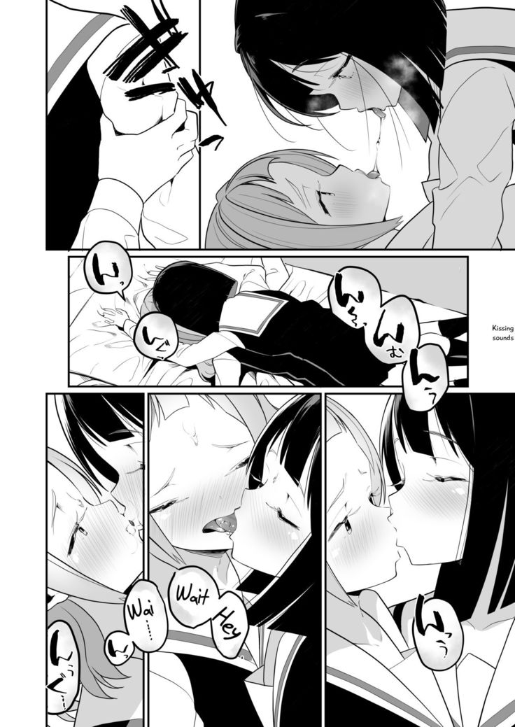 Succubus no Yuri na Hanashi 1 and 2