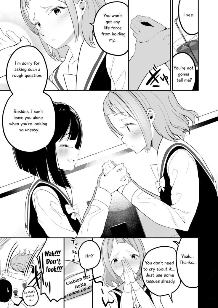 Succubus no Yuri na Hanashi 1 and 2