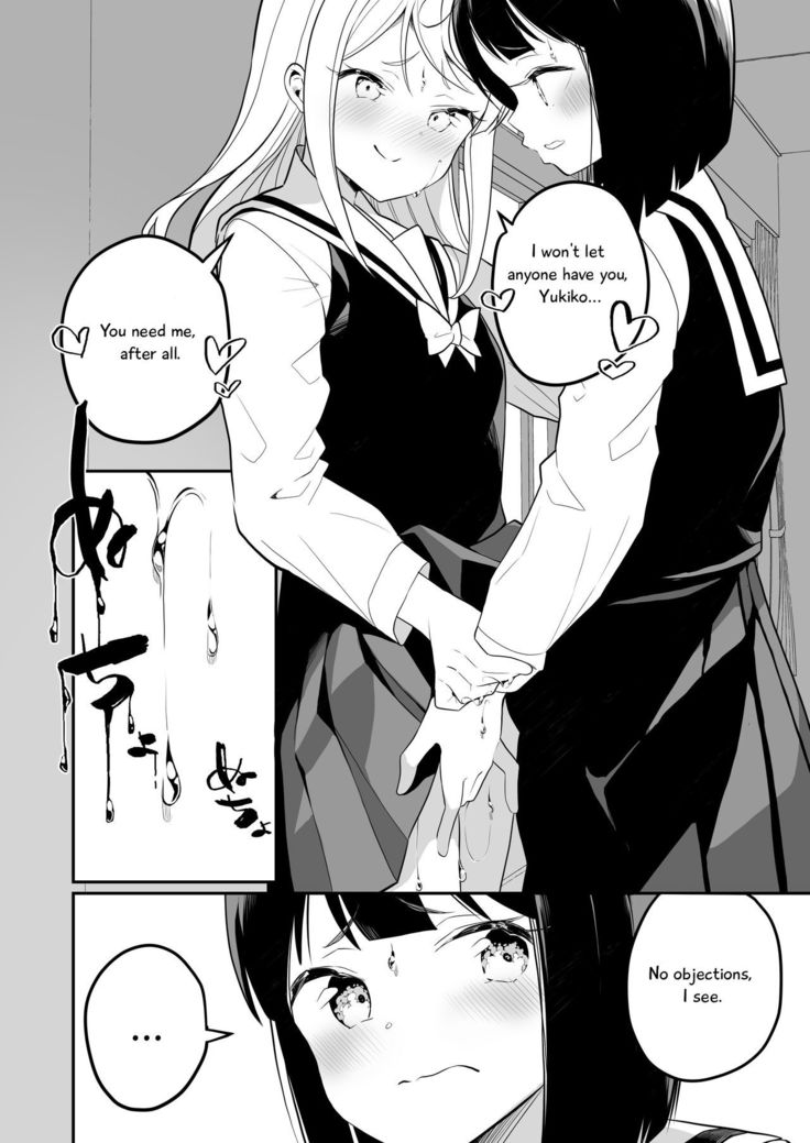 Succubus no Yuri na Hanashi 1 and 2