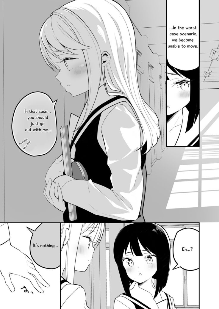 Succubus no Yuri na Hanashi 1 and 2