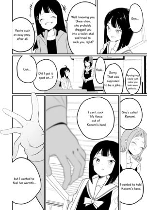 Succubus no Yuri na Hanashi 1 and 2 Page #20