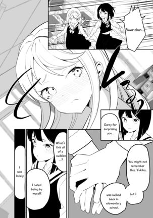 Succubus no Yuri na Hanashi 1 and 2 Page #56