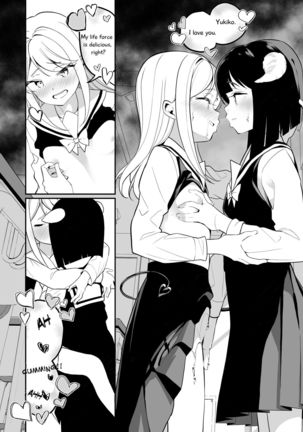 Succubus no Yuri na Hanashi 1 and 2 Page #71