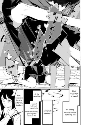 Succubus no Yuri na Hanashi 1 and 2 Page #72