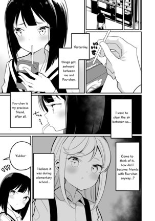 Succubus no Yuri na Hanashi 1 and 2 Page #49