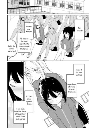 Succubus no Yuri na Hanashi 1 and 2 Page #38