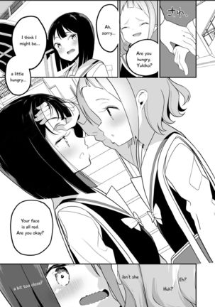 Succubus no Yuri na Hanashi 1 and 2 Page #17
