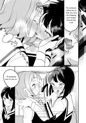 Succubus no Yuri na Hanashi 1 and 2 Page #53