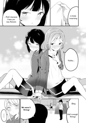 Succubus no Yuri na Hanashi 1 and 2 Page #41
