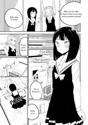 Succubus no Yuri na Hanashi 1 and 2 Page #23
