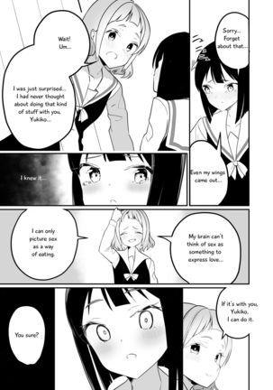 Succubus no Yuri na Hanashi 1 and 2 Page #31