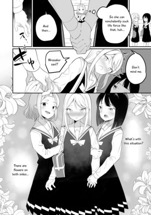 Image 8894904
