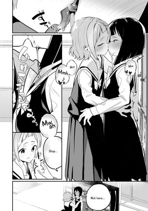 Succubus no Yuri na Hanashi 1 and 2 Page #52