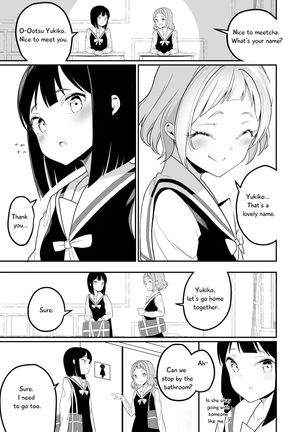Image 8894897
