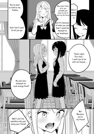 Succubus no Yuri na Hanashi 1 and 2 Page #58