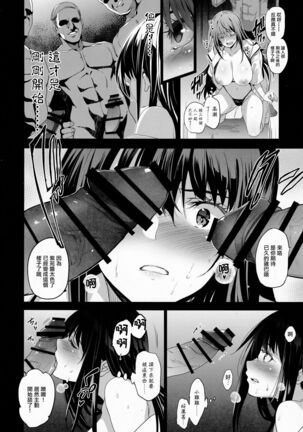 Image 11568981