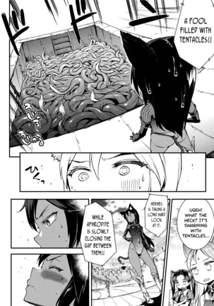 [Erect Sawaru] Raikou Shinki Igis Magia II -PANDRA saga 3rd ignition- Ch. 1-2 [English] [biribiri] [Digital] Page #17