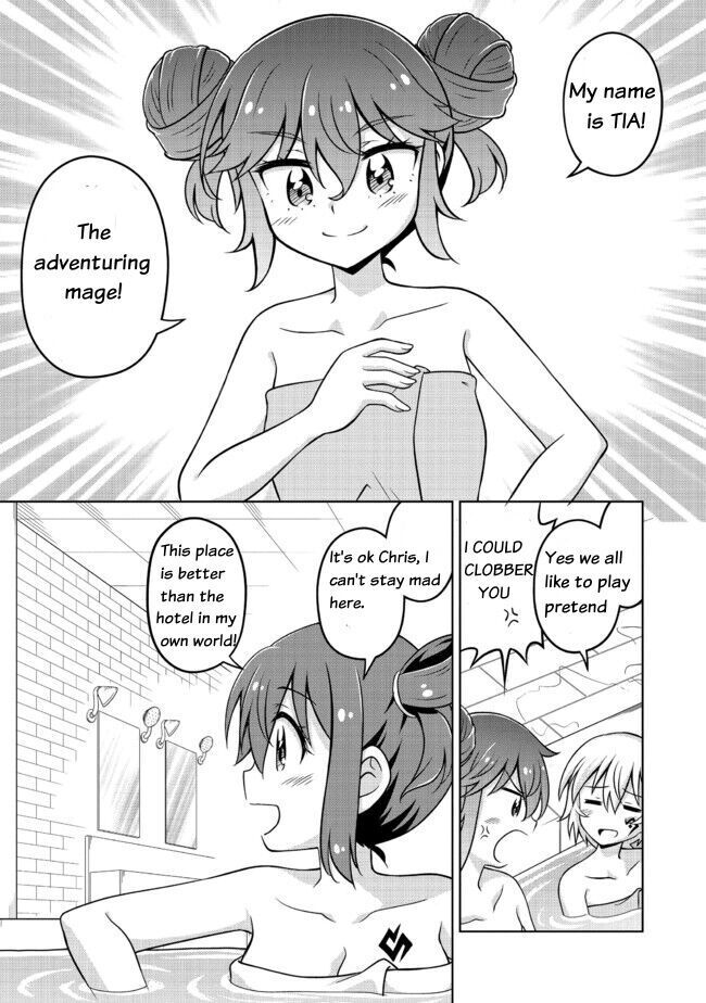 Don't Call Me A Naked Hero! In Another World 4-1