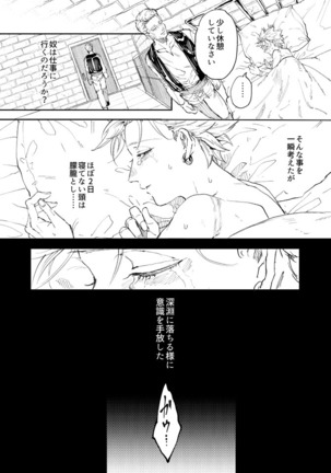 Image 7379948