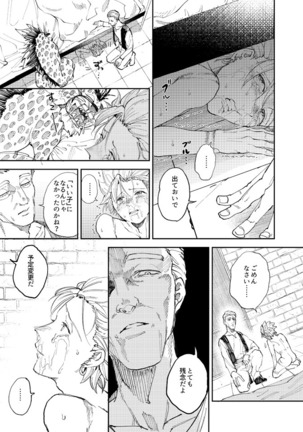 Image 7379952