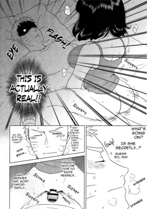 Uzumaki Hinata no dokuhaku  tokidoki, anata Page #35