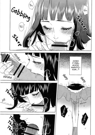 Uzumaki Hinata no dokuhaku  tokidoki, anata Page #16